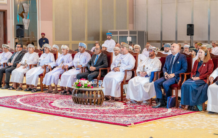 المؤتمر الرابع للشبكة العربية لأجهزة التفتيش القضائي المنعقد بصلالة سلطنة عمان أيام 22 و23 و24 سبتمبر (أيلول) 2025